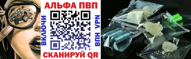 А ПВП мука  Купить где  Верхоянск 