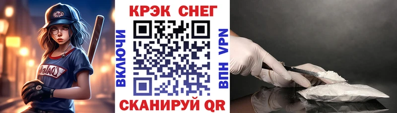 COCAIN Columbia  Купить  Верхоянск 
