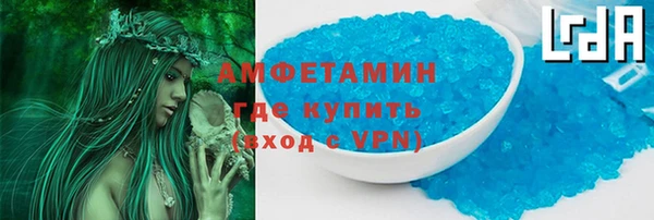 бошки Дмитриев