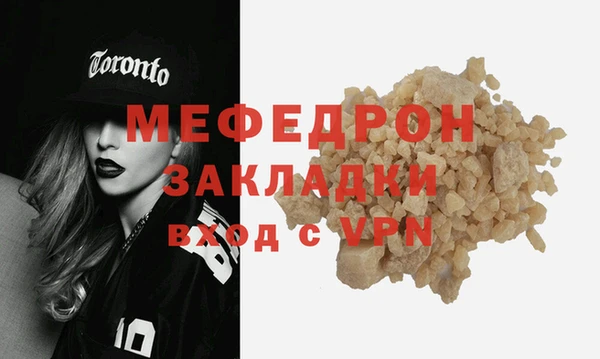 spice Дмитров