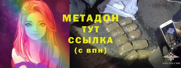 бошки Дмитриев