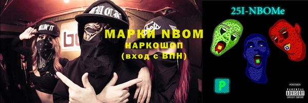 spice Дмитров