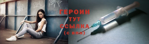 бошки Дмитриев