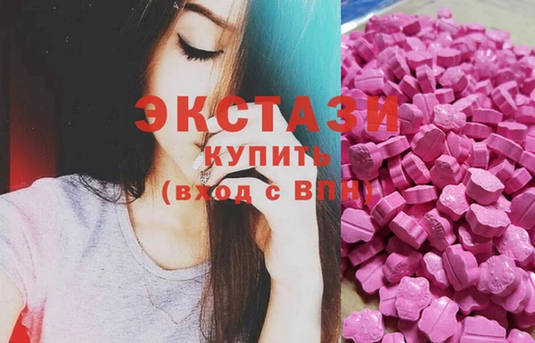 spice Дмитров
