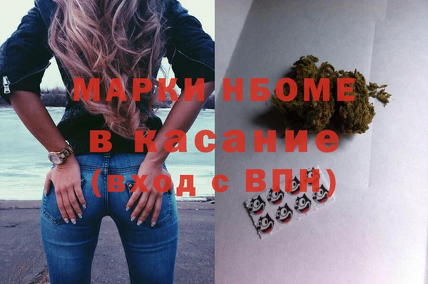 spice Дмитров
