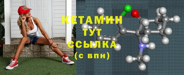 spice Дмитров