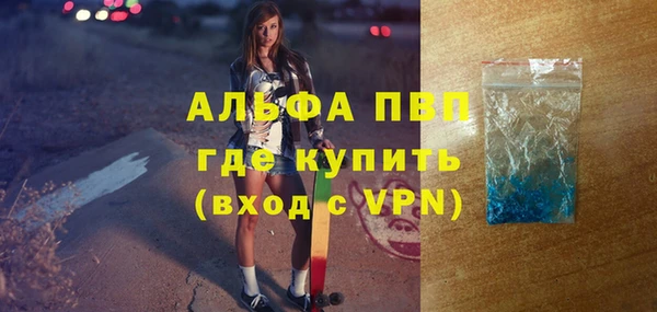 бошки Дмитриев