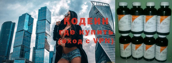 spice Дмитров