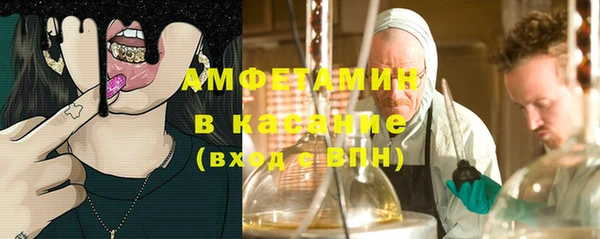 spice Дмитров