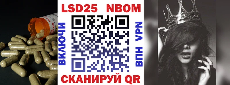 Купить закладки  Верхоянск  ЛСД экстази кислота 