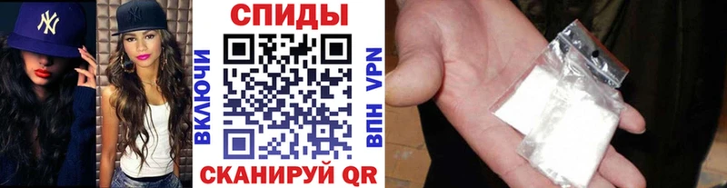 Первитин витя  Купить закладки  Верхоянск 