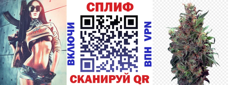 Конопля ГИДРОПОН Верхоянск